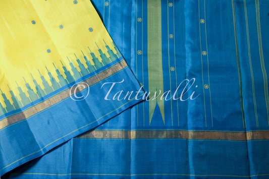 Lemon Yellow with Teal and Blue Ganga Jamuna