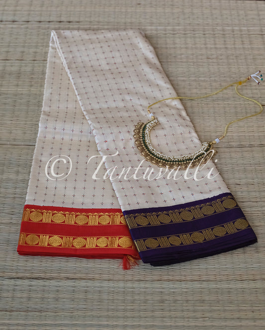 Off White Ganga Jamuna Korvai Reversible